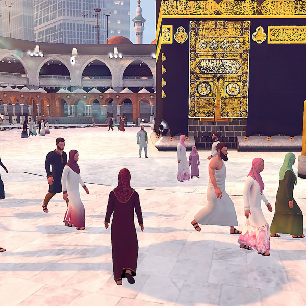 The Metaverse and its Premoderns: Islam in an Expanding Reality