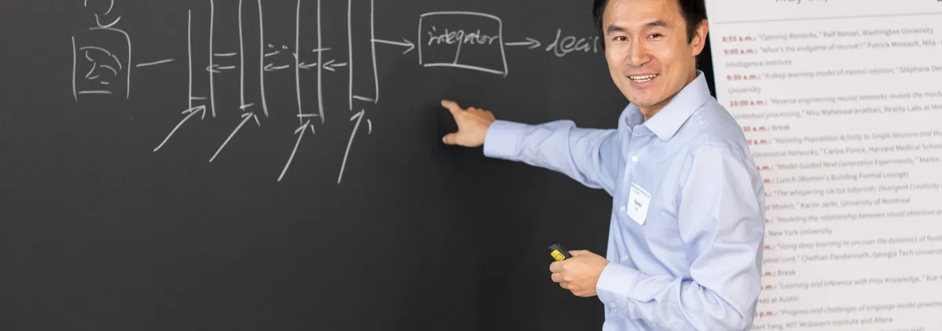 NeuroAI Symposium explores the intersections between digital and biological brains